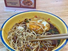 -十八梯邓凳面(大坪正街店)