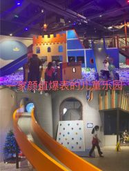 -幻贝家儿童乐园(苏州中心店)