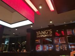 -小杨生煎(湟普汇店)