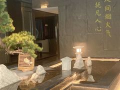 -合幸日本料理·炭火烧肉(观澜御湖店)