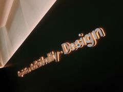 -喜茶(上海北外滩来福士店)