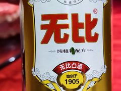 -南门口米粉·百年粉店