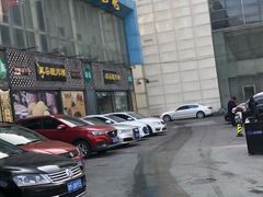 门面-通海俄式烧烤(下瓦房店)