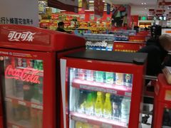 -卜蜂莲花(岳阳店)