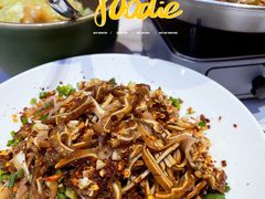 油泼香耳汇-福巷湘食小馆·猛火现炒(上海首店)