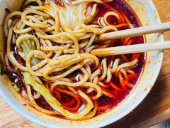 -十八梯眼镜面(五红路店)