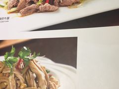 -美极鲜食坊(宝安南路店)