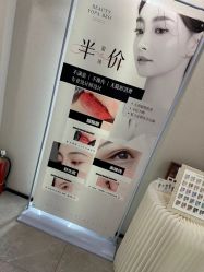 -如一·美甲美睫