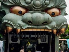 -难波八坂神社