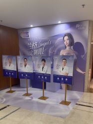 -厦门美莱整形美容医院