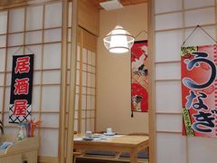 -鳗鲔·料理小馆