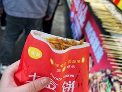 -大学城夜市大排档(凤栖路店)