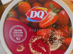 -DQ·蛋糕·冰淇淋(西直门店)
