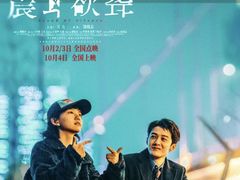 -SFC上影百联影城(虹口店)