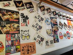 -天妇罗内顺田(罗湖店)