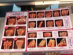 -千禧炸串(明瓦廊店)