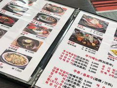 -莲洞本家