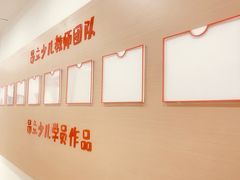 -昂立青少儿成长中心(普陀中潭校区)