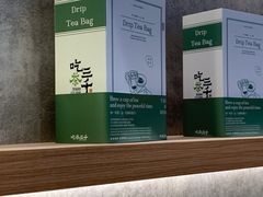 -吃茶三千(海港城店)