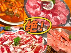 -kingkong大猩猩烤肉(CBD店)