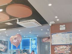 -鱼酷活鱼烤鱼(沈阳大悦城店)