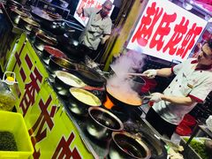 门面-赵氏盱眙十三香龙虾(蓝村店)