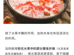 -加伍磅健身(千树店)