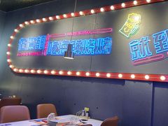 -大成海鲜烧烤·小龙虾(五角场店)