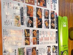 -不是烧烤·武汉烧烤·地道湖北菜(大成路店)