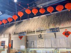 大堂-聚合鑫东北熏酱熟食麻辣面(长阳店)