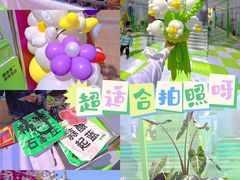 -北国奥特莱斯
