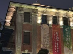 -大光明电影院(南京西路店)