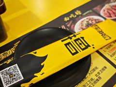 -望京小腰(北京总店)