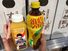 -Olé精品超市(苏州中心店)