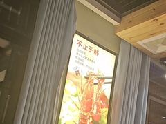 -聚味瞿记·龙虾堂(望城店)
