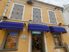 -便民药房(喷水池店)
