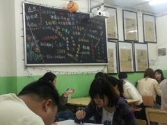 大堂-做了不起的80后