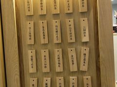 -厝内小眷村(东二环泰禾店)