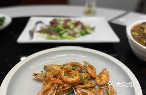 Grilled Deep-Sea Shrimp with Mei Ji Sauce