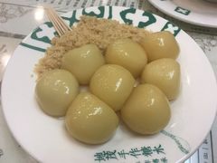 -地茂馆甜品