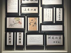 -杭州新新饭店·1913餐厅