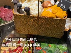 -山缓缓火锅(苏州仁恒仓街店)