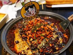 -鱼见你烤鱼•本地烧烤(1818店)