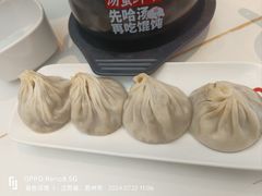 -锡笼记·无锡小笼(大润发店)