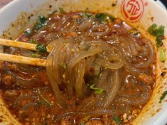 -万记麻辣烫国展总店