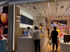 -好利来(房山龙湖天街店)