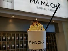 -MAMACHA妈妈茶(海信店)