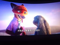 -佳兆业国际影城(惠州IMAX店)