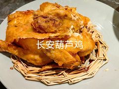 -长安记·大美陕菜(大族广场店)