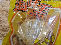 -大菜市美食街(大连双兴商品城店)